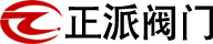 浙江正派阀门有限公司